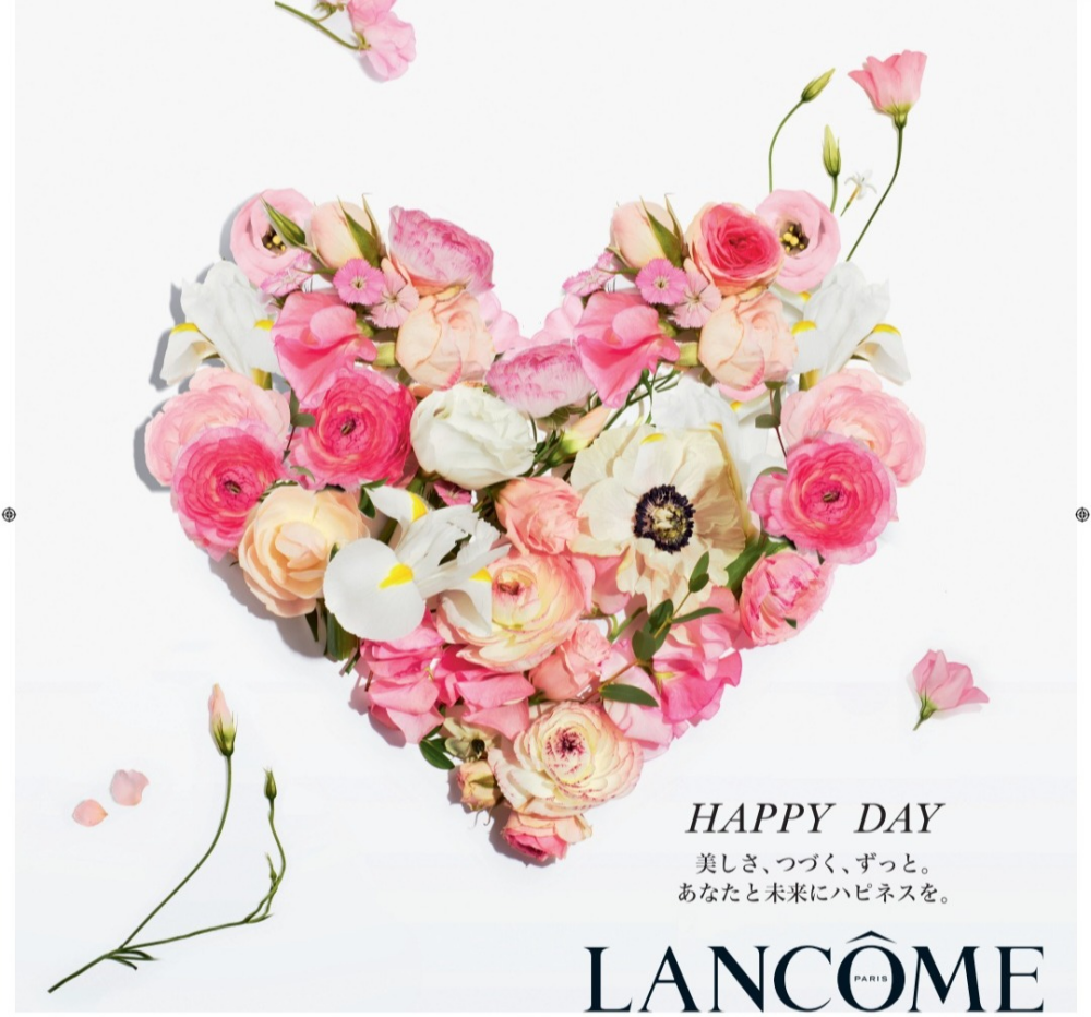 LANCÔME HAPPY DAYを開催！