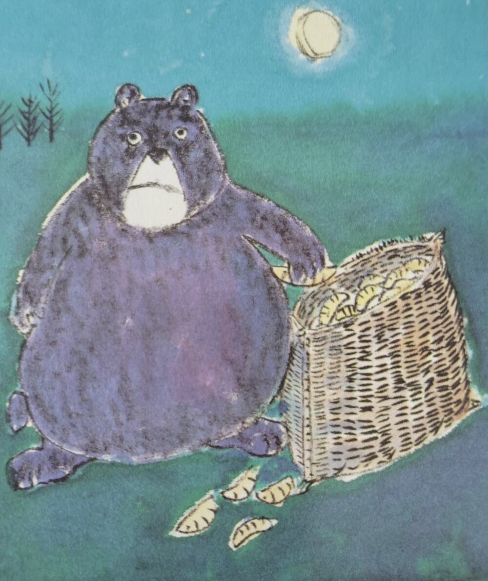 －心の中の風景－　中野邦昭展