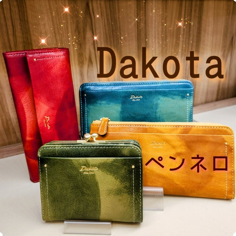 Dakota《ペンネロ》👝✨【Love❤︎zakka!】