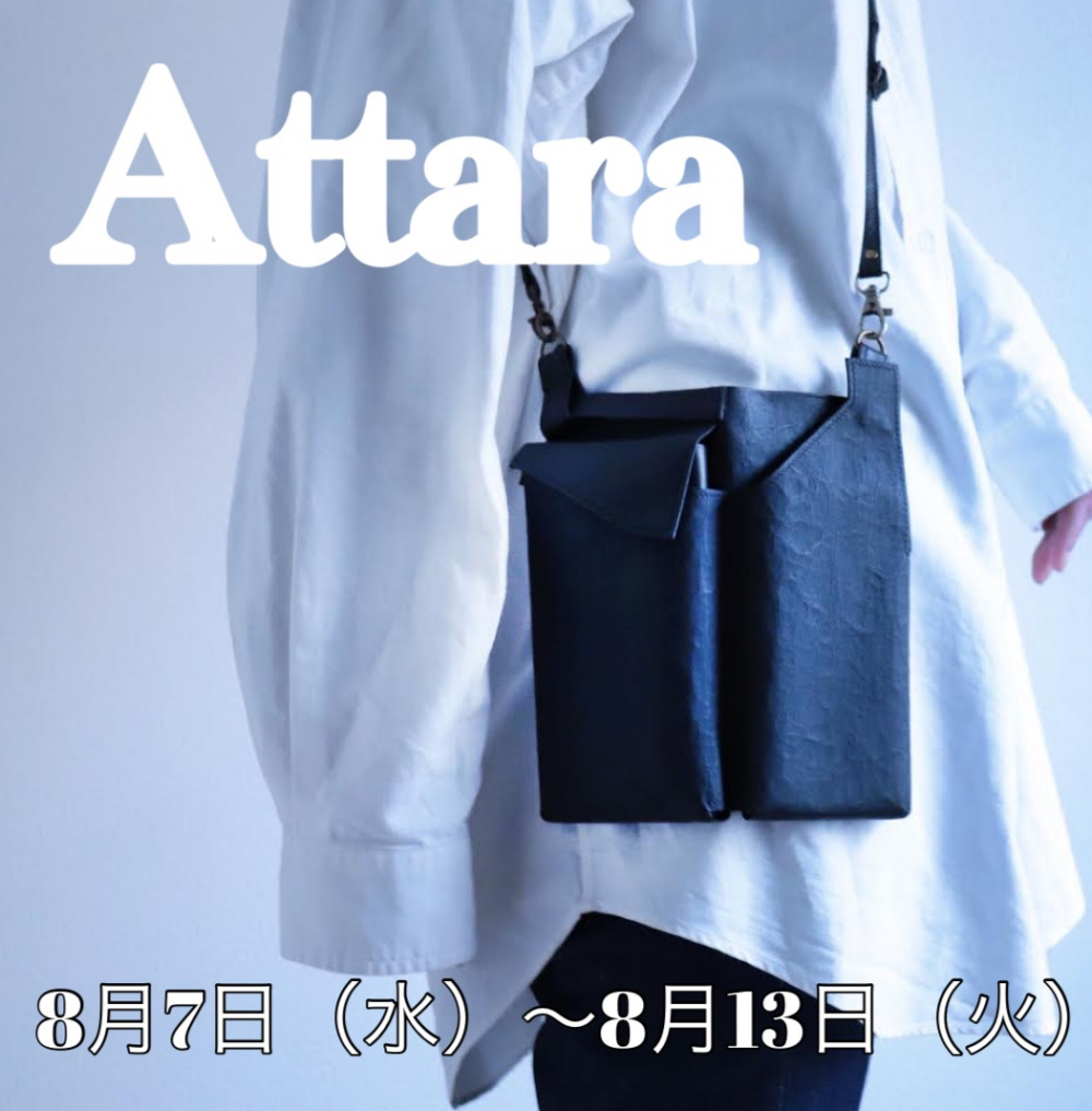 【Love❤︎zakka!】🌟イベント情報🌟Attara（アッタラ）期間限定ショップ開催中❣️