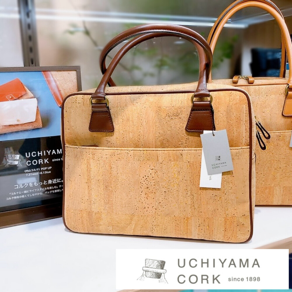 【Love❤︎zakka!】🌟イベント情報🌟《内山コルク》期間限定POPUP SHOP📢✨
