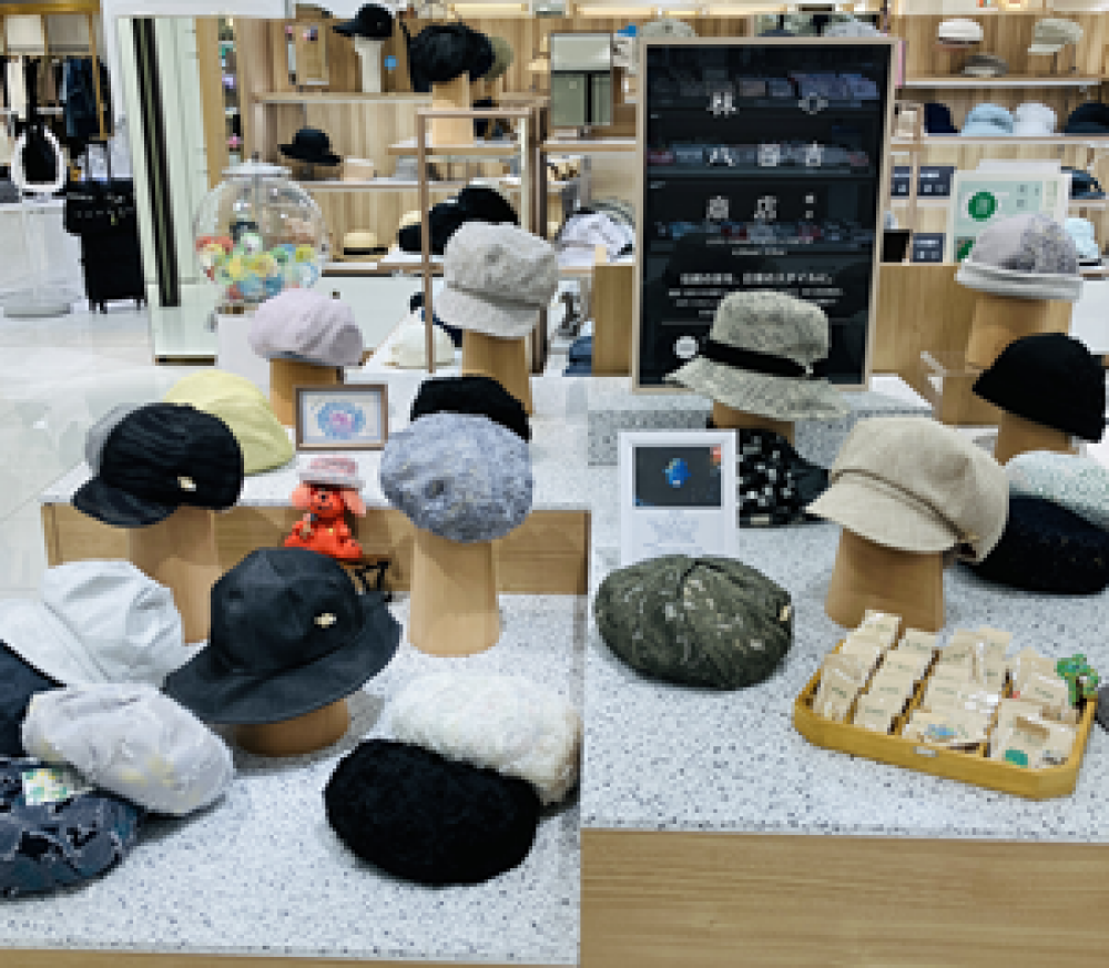 林八百吉商店【Lave❤zakka!】