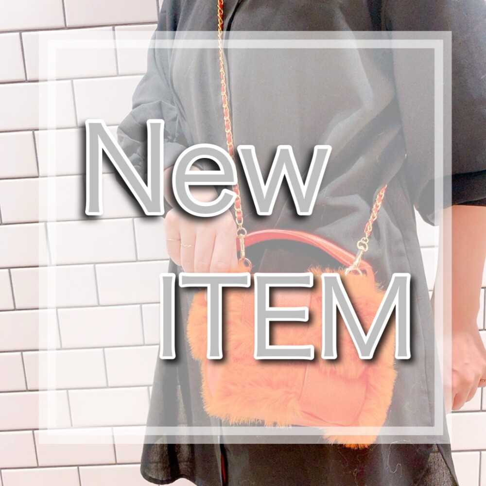 ﻿【Love❤︎zakka!】新作入荷✨フワフワのファーバック🧡