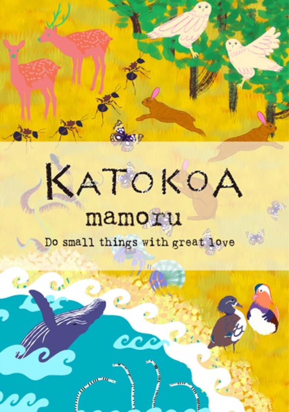KATOKOA mamoru〈カトコアマモル〉POP-UP SHOP【Lave❤zakka!】