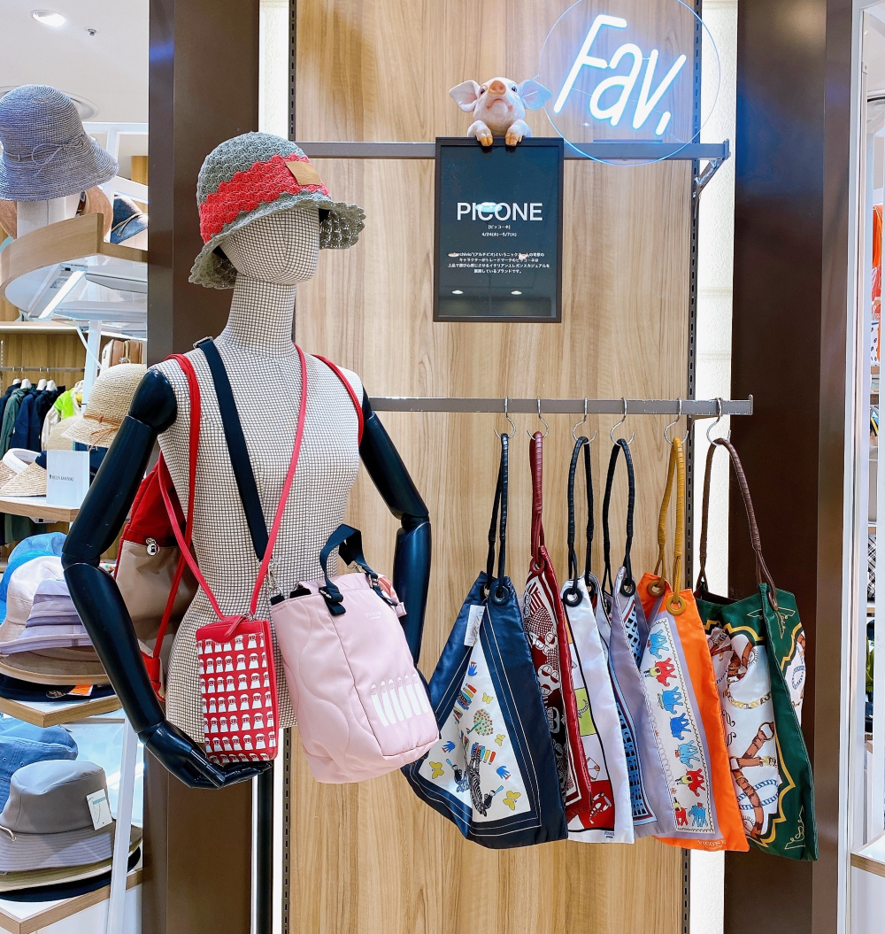 【Love❤︎zakka!】　PICONE（ピッコーネ）期間限定でのお取り扱いです‼️