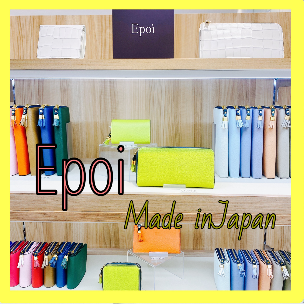 【Love❤︎zakka!】開運日間近❣️Epoi（エポイ）のお財布で大人上品に運気アップ⤴️🌟