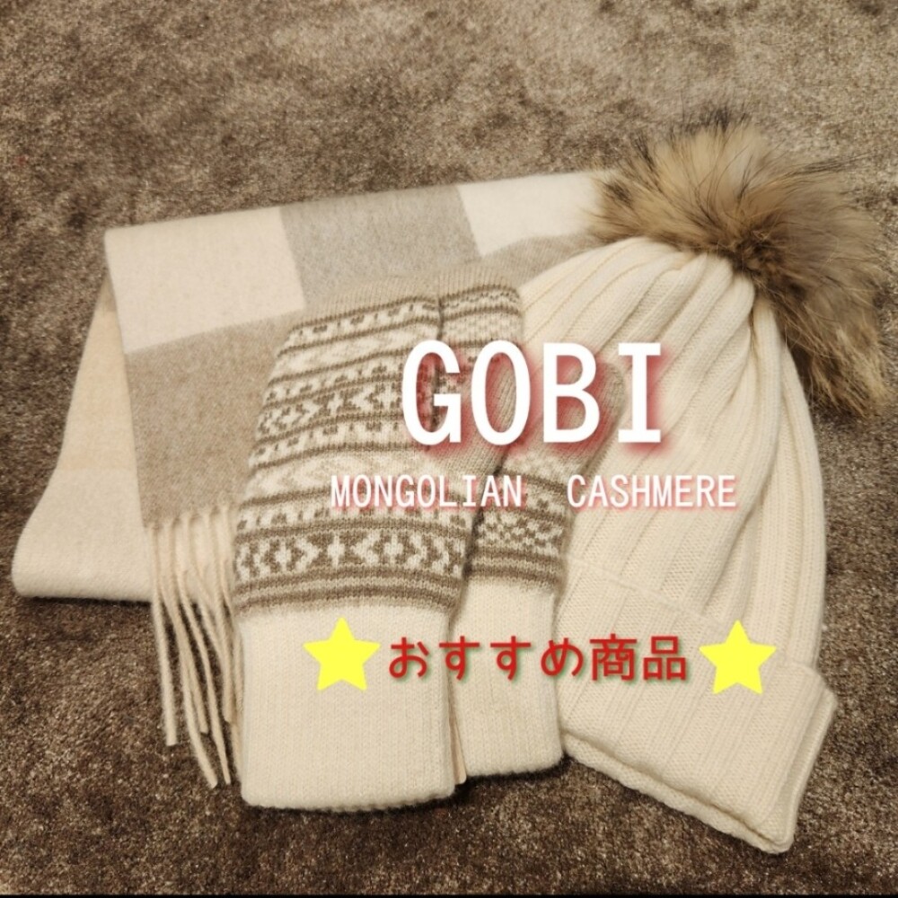 GOBI🌿🐐,,,おすすめ商品✨【Love❤︎Zakka!】