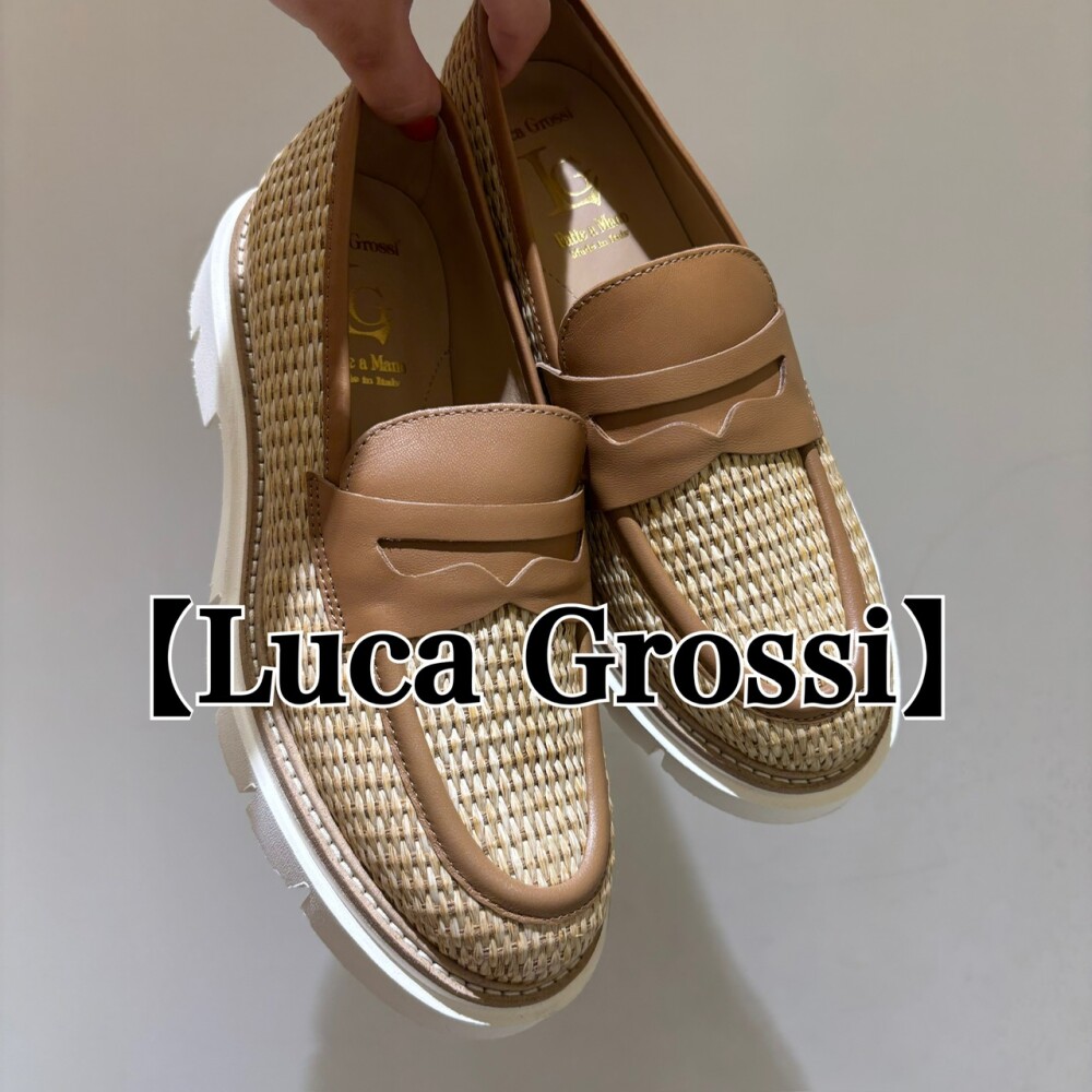 【Luca Grossi】2025年春の新作が入荷しました‼️