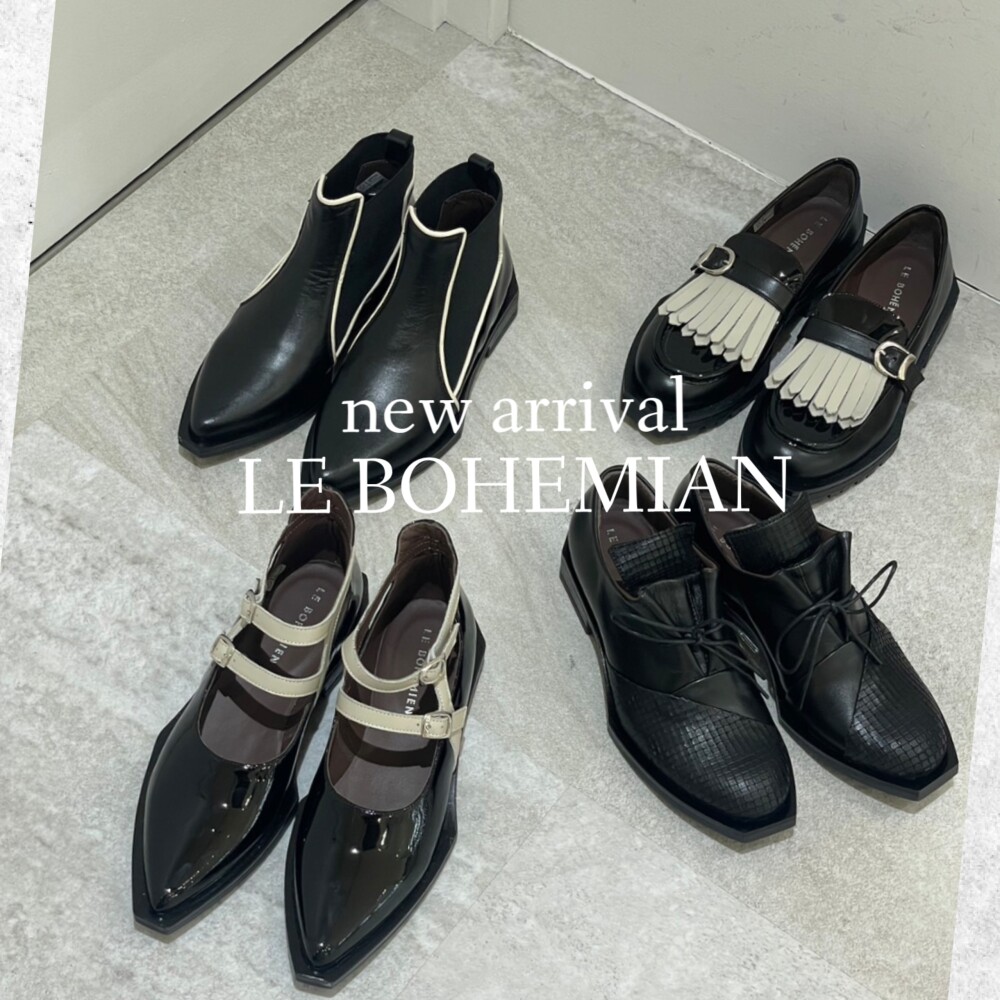 【LE BOHEMIAN（ボヘミアン）】新作ブランドのご紹介！✨