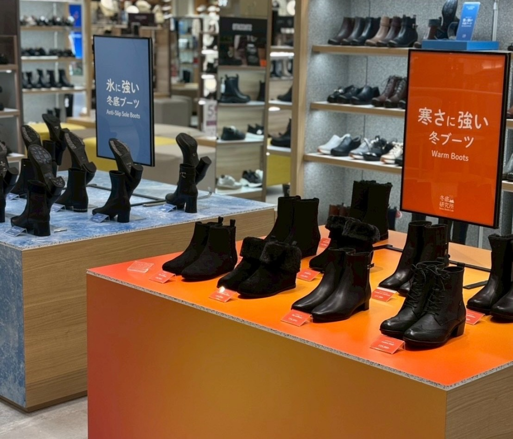 寒さ🥶や氷に強い！機能性抜群、デザインブーツ特集👢