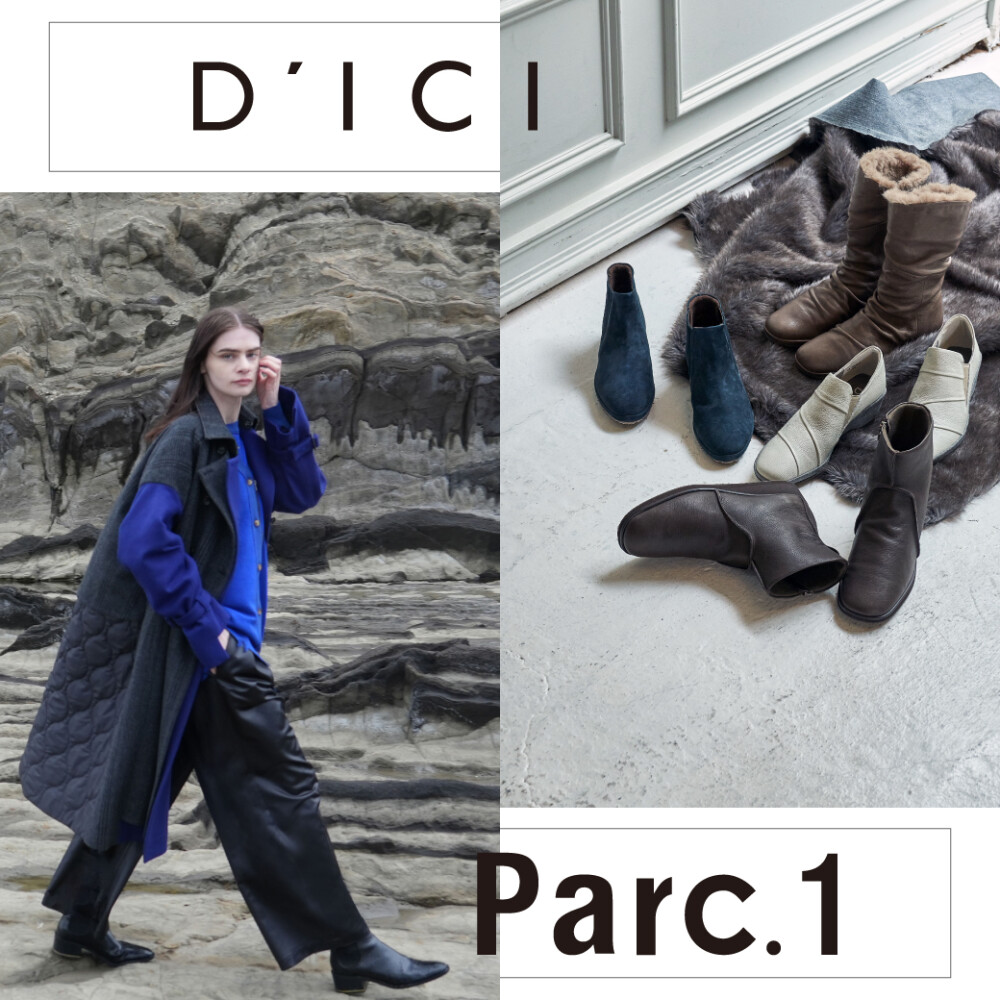 【Parc.1×Ｄ’ICI】期間限定 POP UP 開催中！