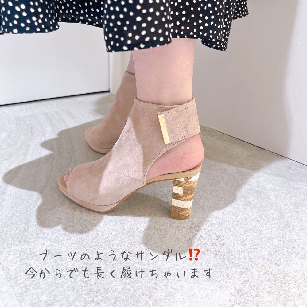 今、買っても長く履けるサンダルをご紹介‼️