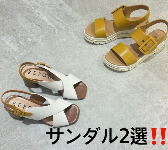 【REPO】コーディネートしやすい、おしゃれに履けるサンダルをご紹介‼️