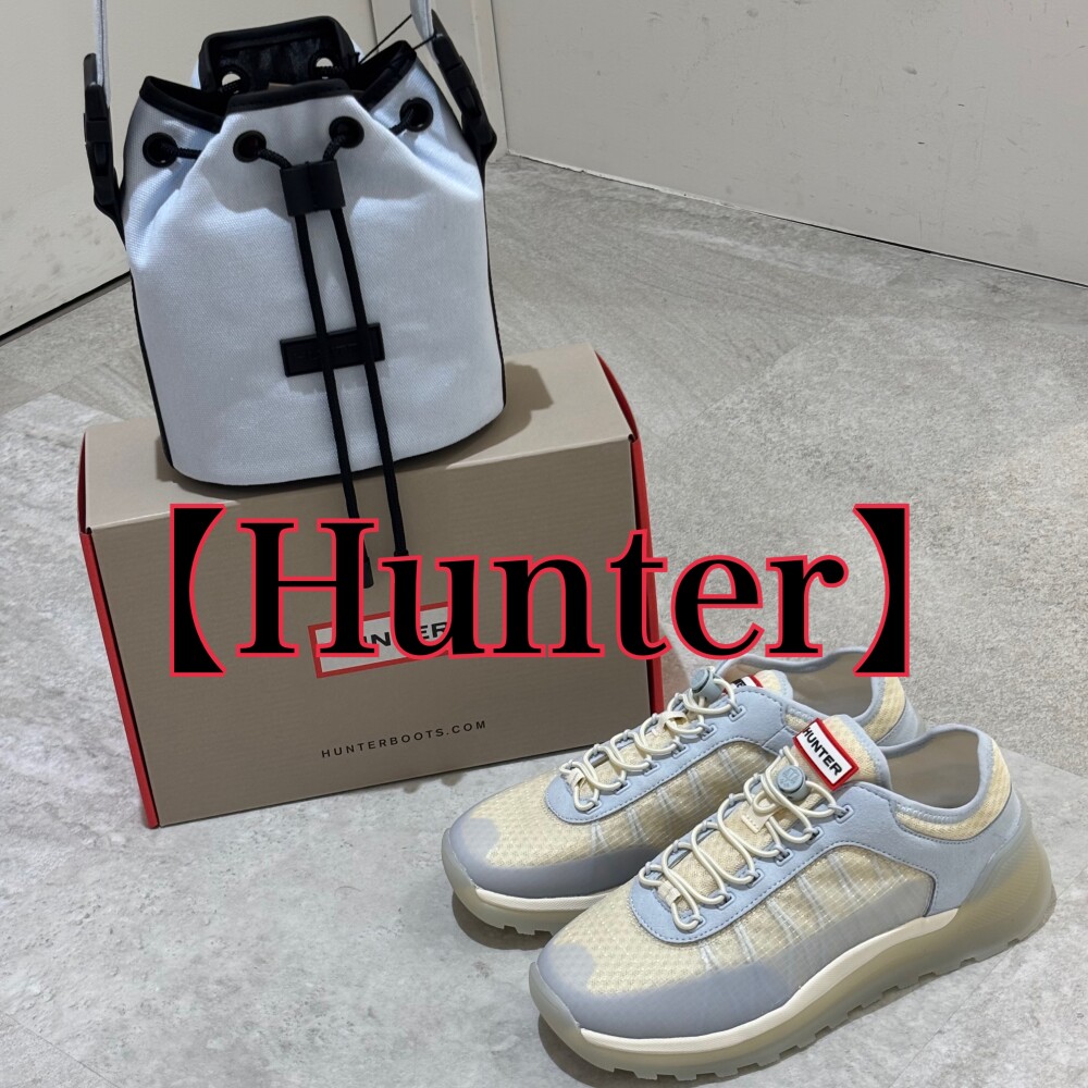 【Hunter】ハンターからトラベルスニーカーと新作バッグが登場しました‼️