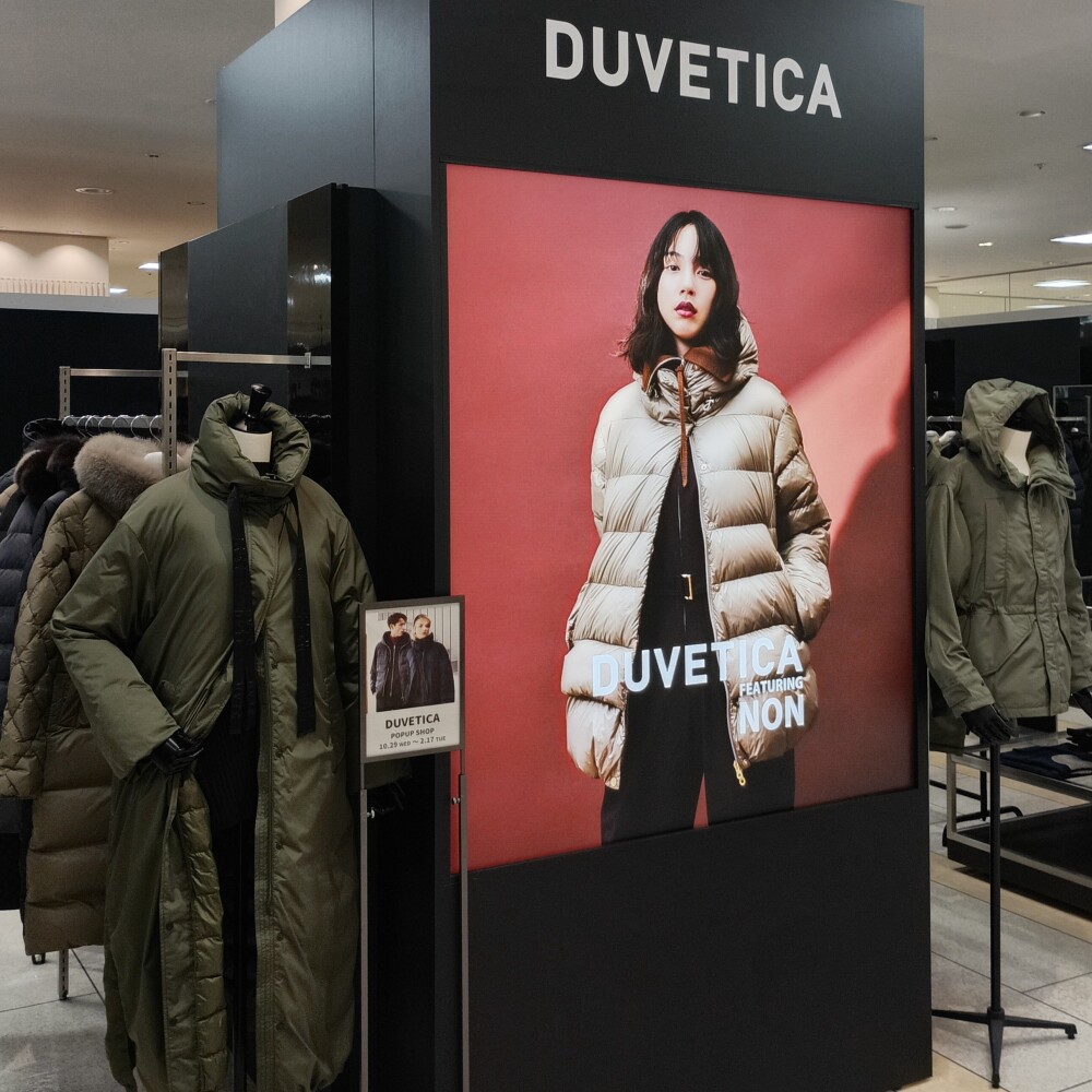 期間限定POP-UP『DUVETICA』