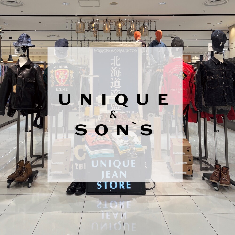 型にはまらない自由なファッションカジュアルスタイル👖《UNIQUE&SONS/ユニークアンドサンズ POPUP》