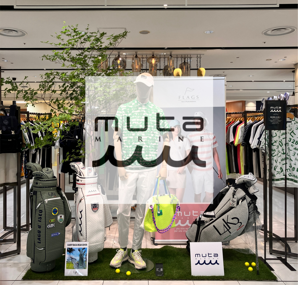 海でも町でもゴルフにも⚓《muta MARINE POPUP / ムータ マリン POPUP》