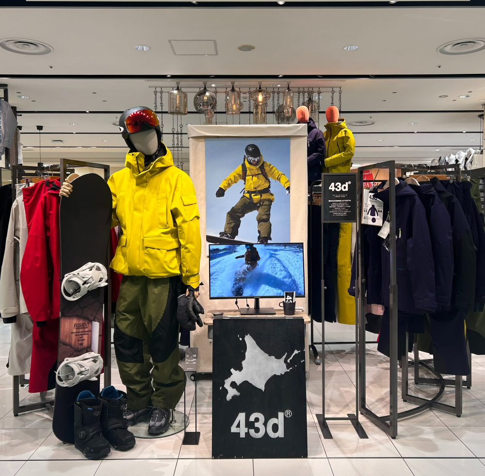 ❄️北海道が生んだアウトドアウェアブランド❄️《43degrees POPUP》