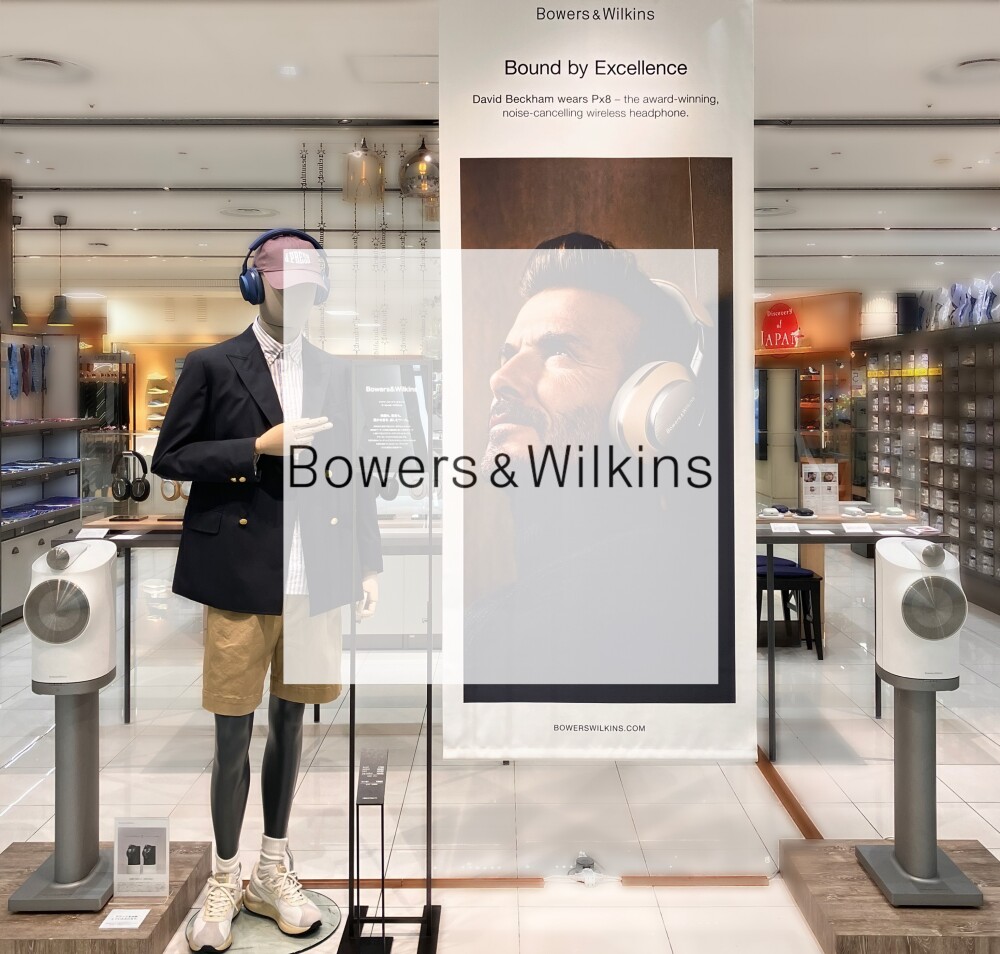 本来の音を楽しむ🎧『Bowers & Wilkins POPUP / バウワース アンド ウィルキンス POPUP』