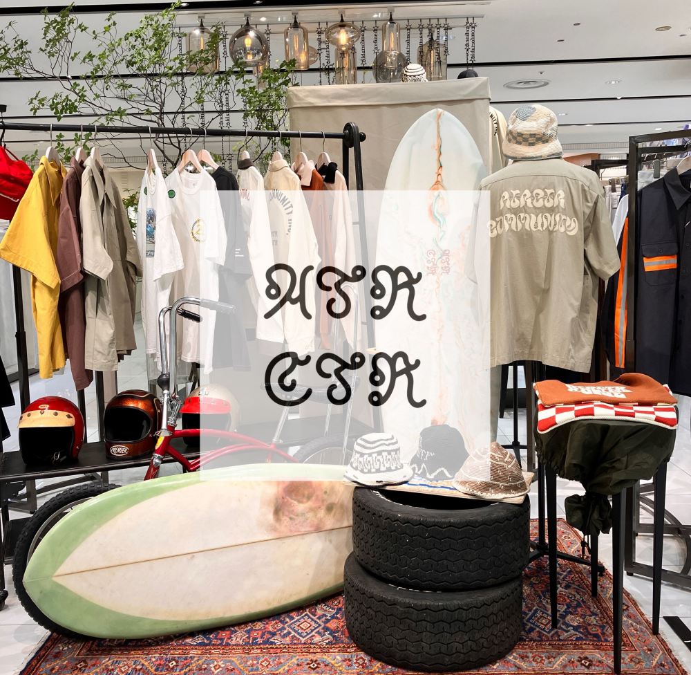 未だ見ぬ人と波との出会いを🏝️《ATRCTR POPUP / アトラクタ POPUP》