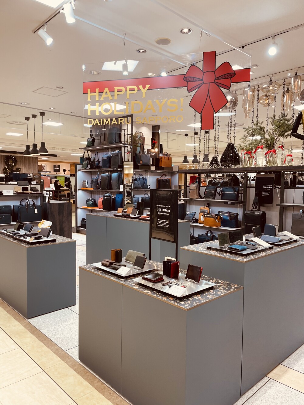 Xmasプレゼントにオススメ🎁 | 紳士洋品・バッグ売場 | 大丸札幌 Xmasプレゼントにオススメ🎁 | 紳士洋品・バッグ売場 | 大丸札幌