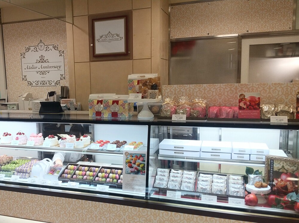ロリオリ から アトリエアニバーサリー へ 和洋菓子売場 大丸札幌店公式 Shop Blog