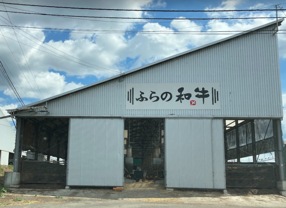 循環型農業が育む「ふらの和牛」の品質 – 谷口ファームを訪れて