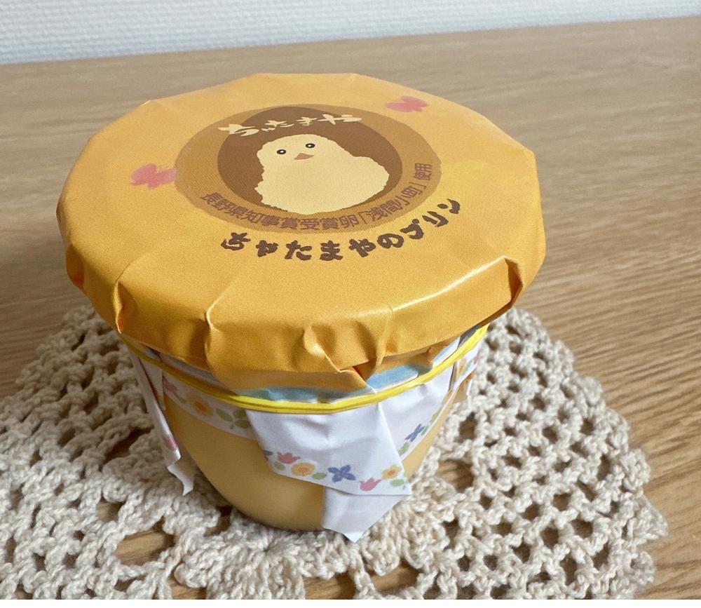 毎週金曜日限定販売‼️ 濃厚たまごプリン