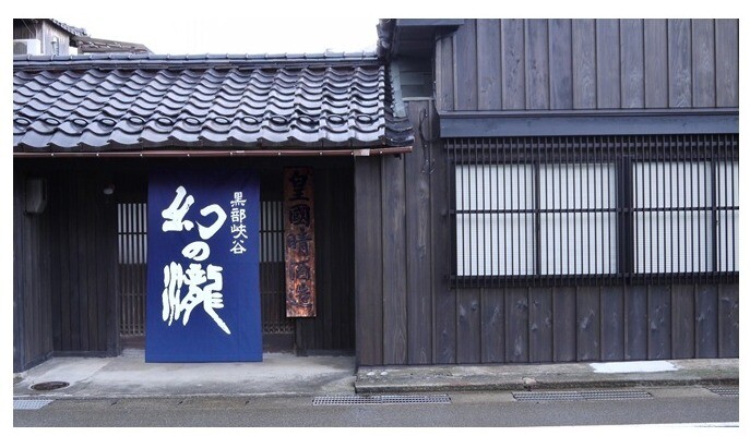 今週の日本酒～北アルプスの雪解け水～！！