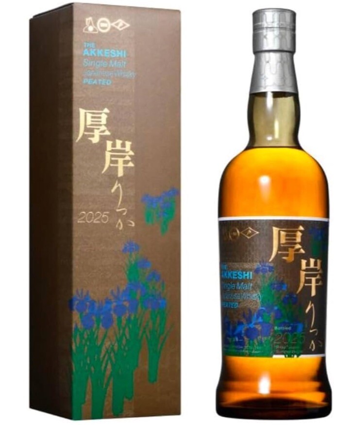 酒コレクターへの道〜43本目〜『厚岸シングルモルトジャパニーズウイスキー「立夏」』大丸松坂屋アプリ抽選販売！！