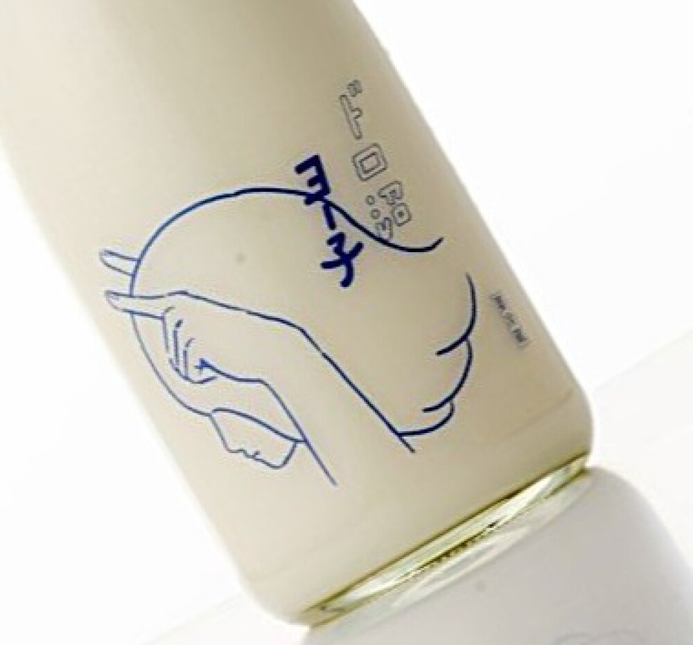 今週の日本酒～「全量純米大吟醸」の酒蔵さん！大人気シリーズヨー子も、持って来ました✨