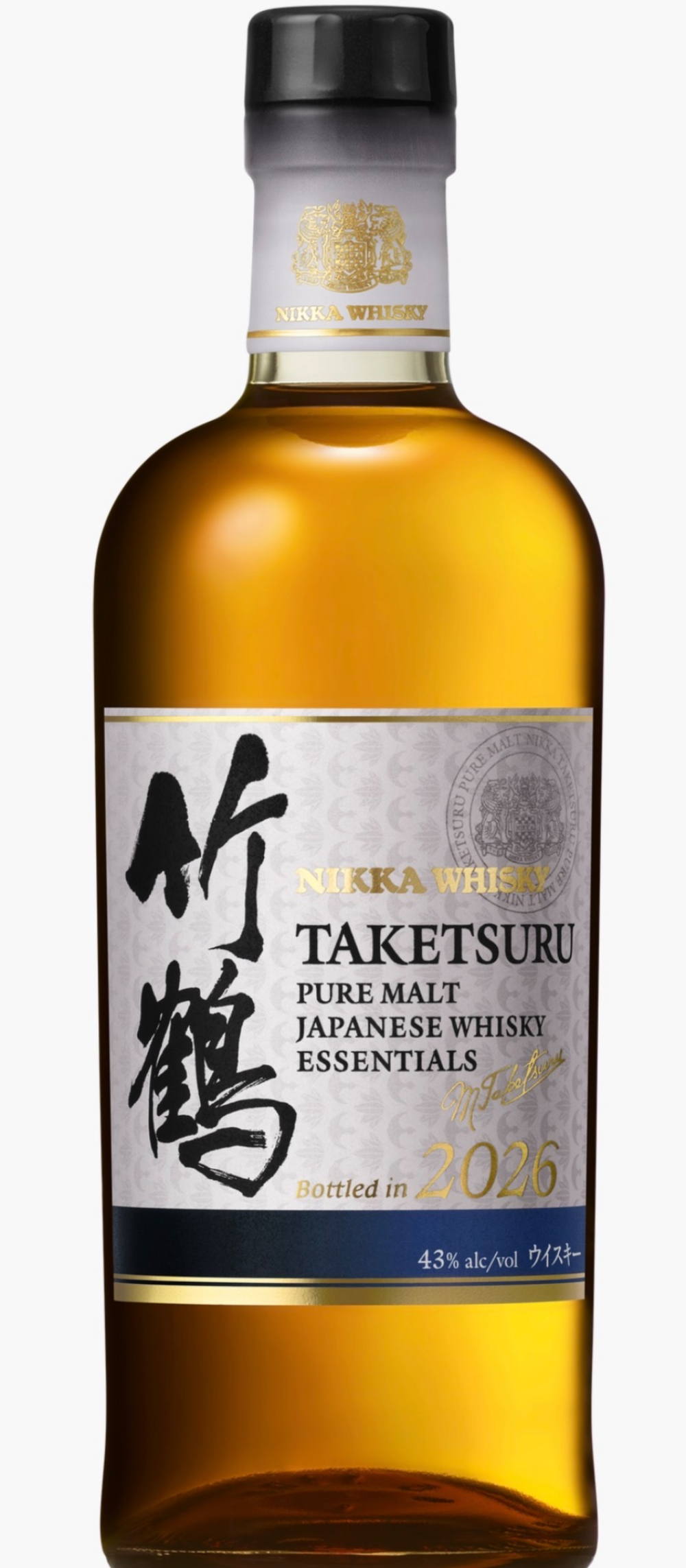 酒コレクターへの道〜53本目〜『竹鶴ピュアモルトエッセンシャルズ2026』抽選販売！！