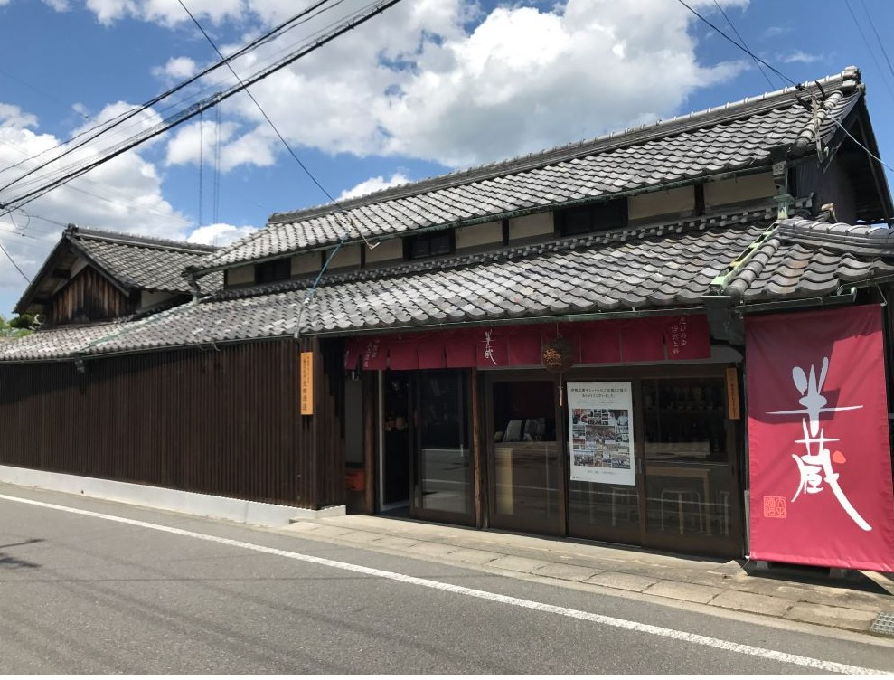 今週の日本酒～伊賀の里！三重県〜！