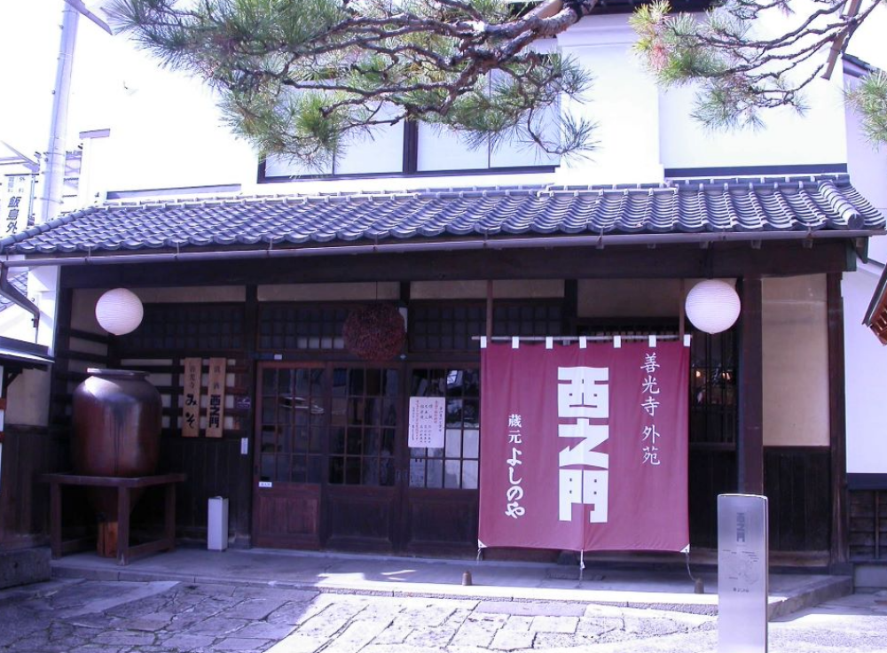 今週の日本酒～「善光寺門前で380年以上続く老舗酒蔵さん✨