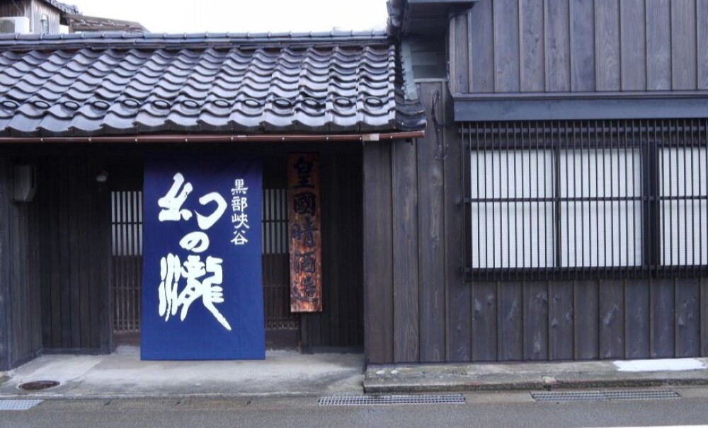 今週の日本酒～北アルプスの雪解け水〜✨