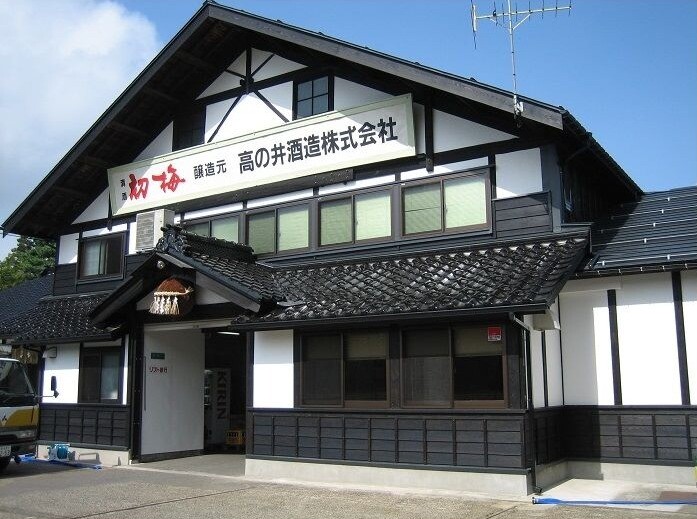 今週の日本酒～雪国ならでは❄️雪中貯蔵酒🍶