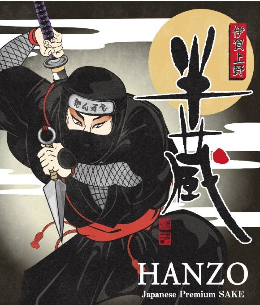 今週の日本酒～忍者の里🥷伊賀から人気の酒蔵さん✨