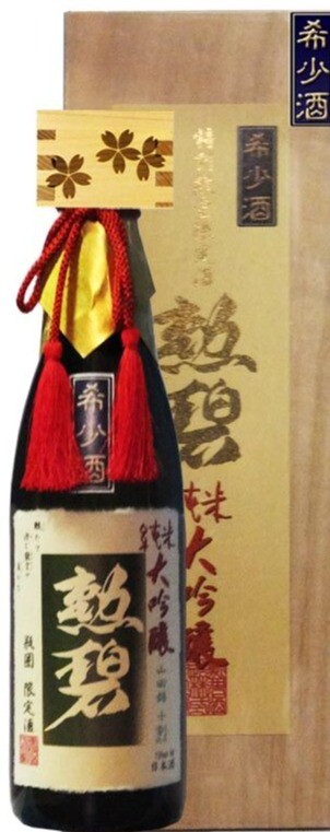 今週の日本酒～初✨プロモーション🎉