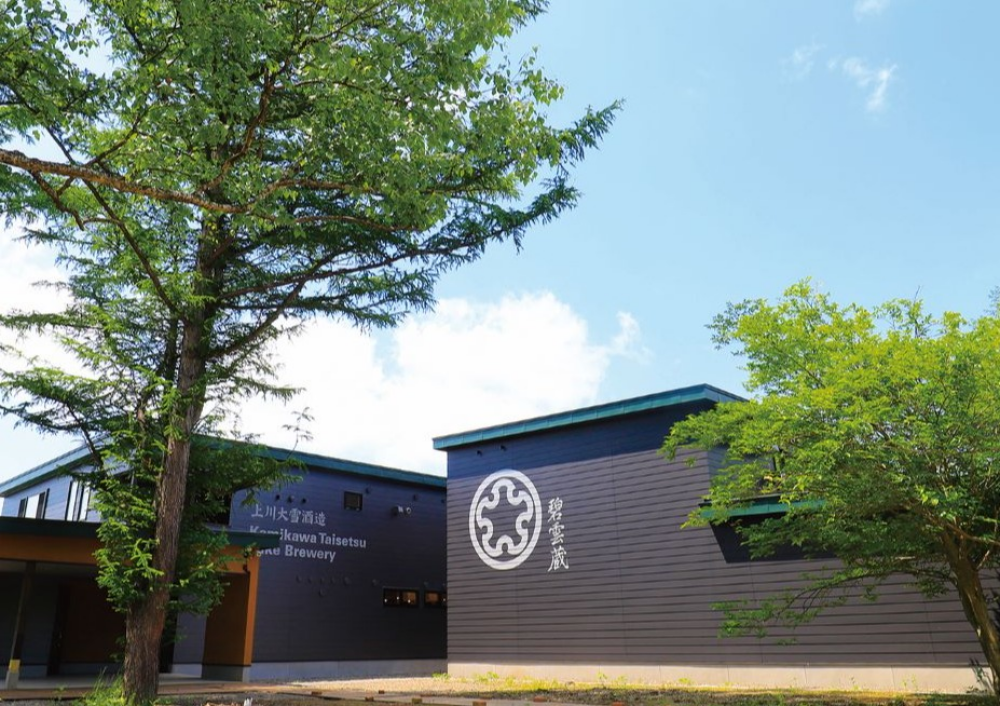 今週の日本酒～地元に支えられ 地域に根ざす『地方創生蔵』。