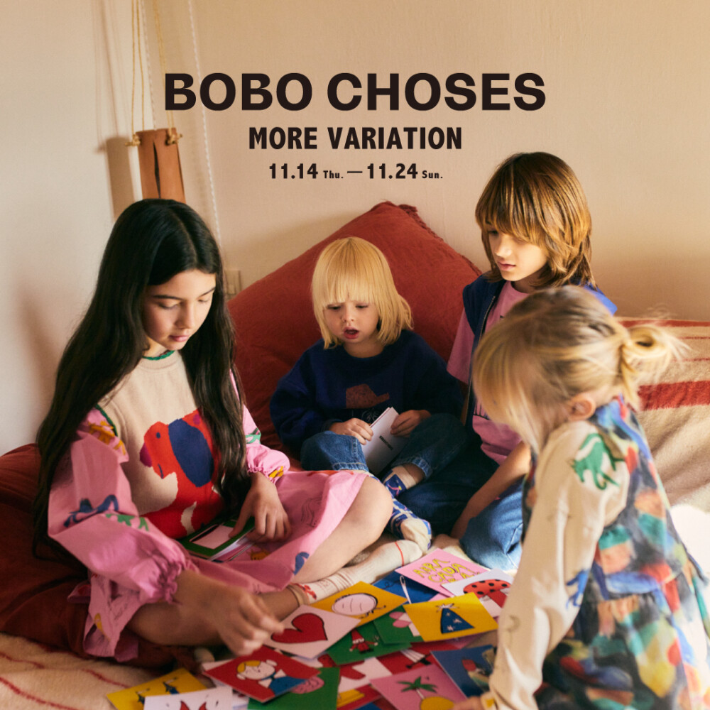 BOBO CHOSES MORE 