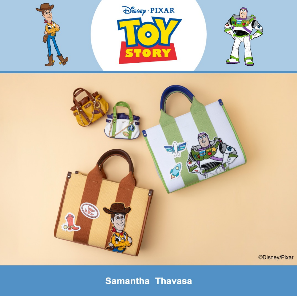 【サマンサタバサから「トイ・ストーリー」コレクションを発売。】