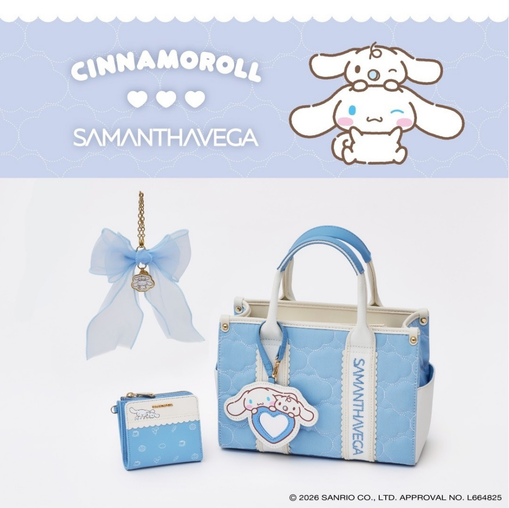 【サマンサベガからサンリオキャラクター「シナモロール」と「ポチャッコ」のコラボコレクションが登場♡】