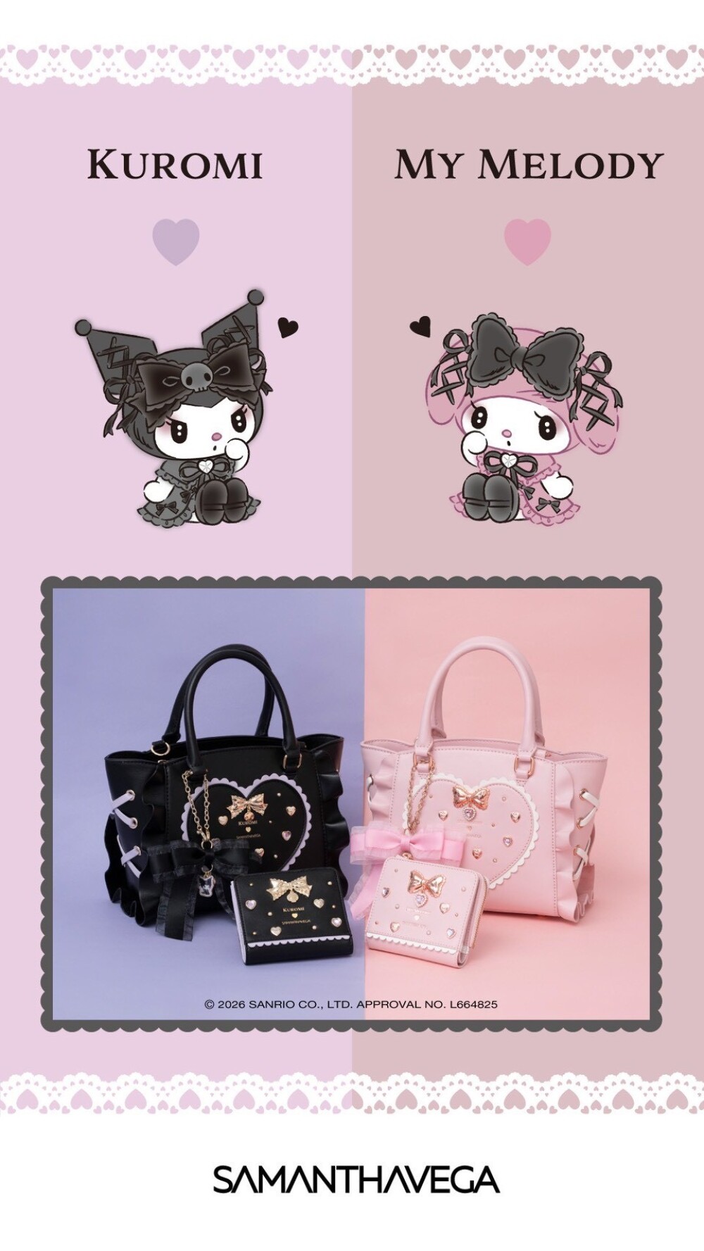 「マイメロディ」と「クロミ」のコラボコレクションが登場！