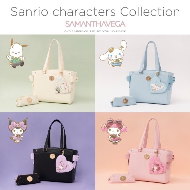 【ご予約受付中】2/1（土）発売サンリオキャラクターズコレクション