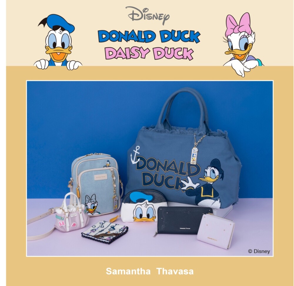 【サマンサタバサから「ドナルドダック」＆「デイジーダック」のコレクションアイテムを発売！】