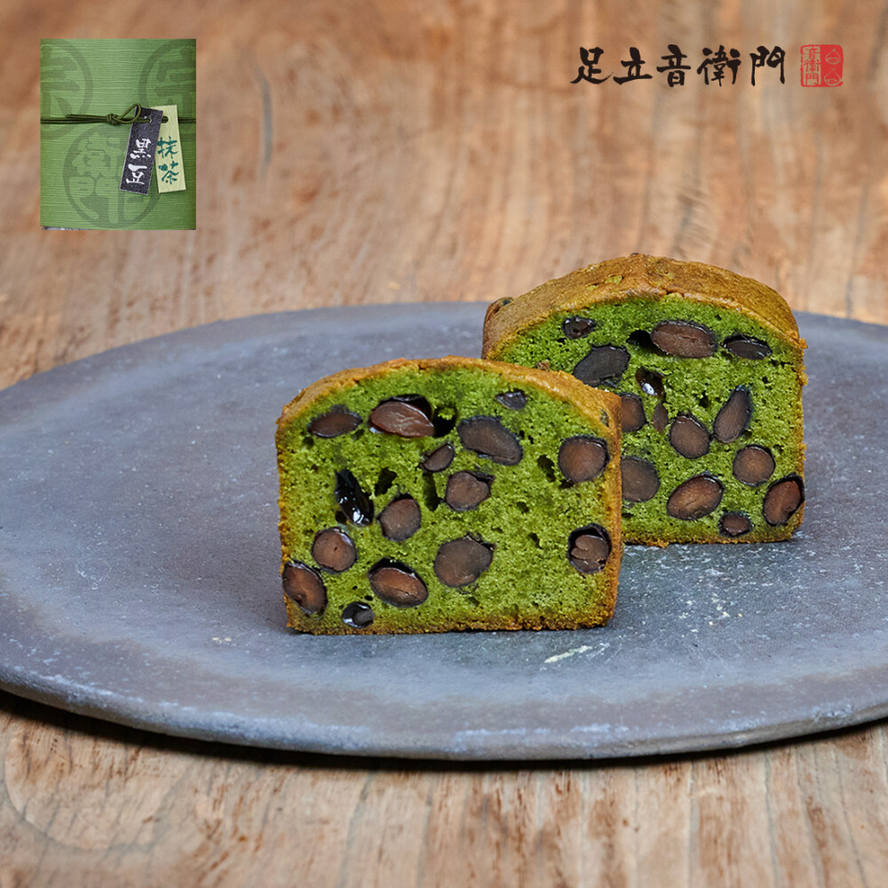 ハーフサイズだけのお味✨【ハーフサイズパウンド2種】