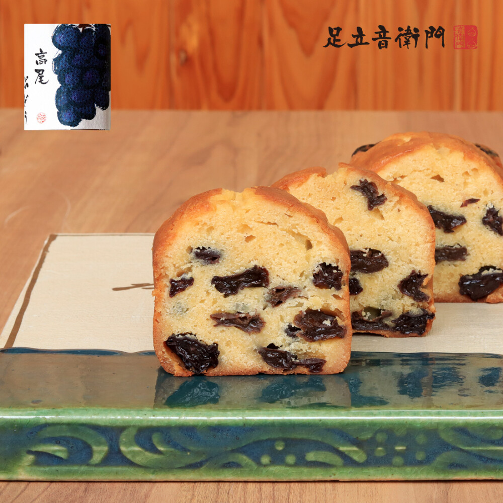 大粒で濃厚ジューシーな果実🍇【稲泉農園の高尾ぶどう】