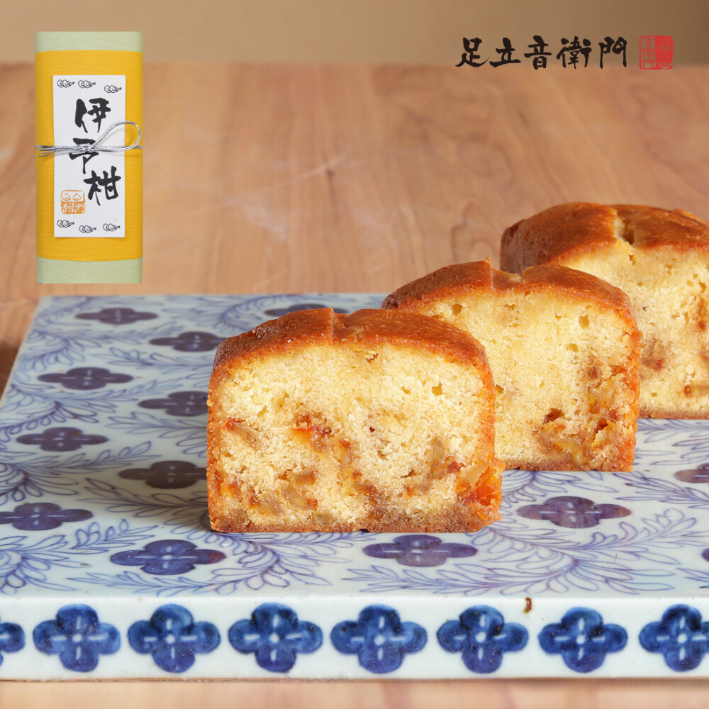 爽やかな味わいと香り💛【伊予柑のパウンドケーキ】