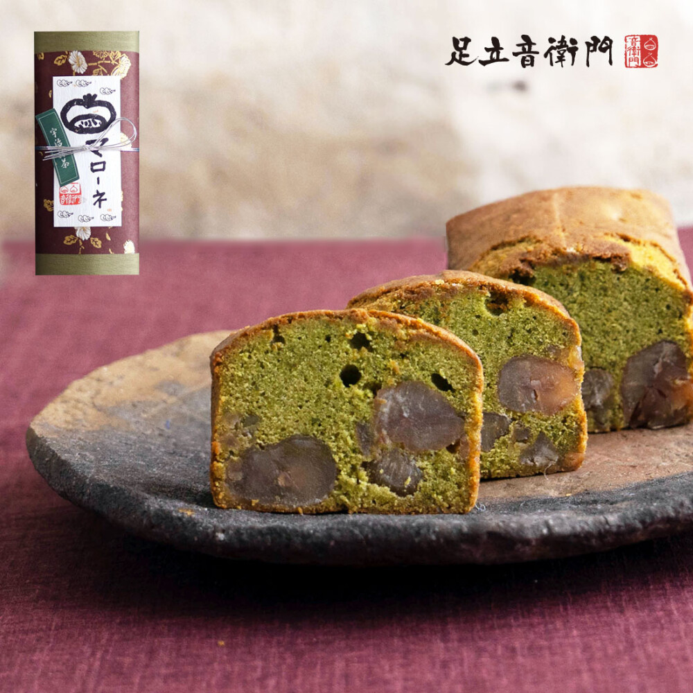 抹茶×栗の絶妙コンビ☺️【抹茶と栗のパウンドケーキ】