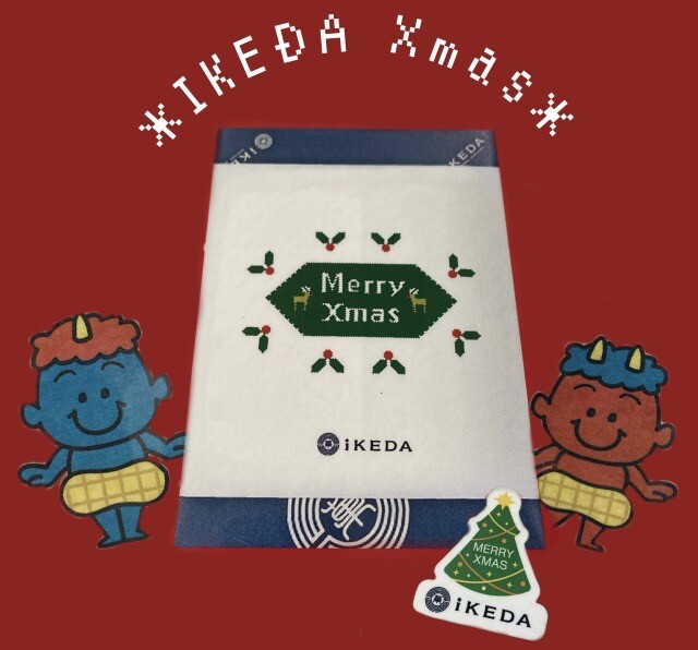 まだ間に合う！?iKEDAのクリスマス限定商品?